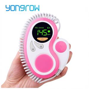 Yongrow Heart Rate Doppler Fetal Monitor for Pregnancy Self Monitoring Health & Household